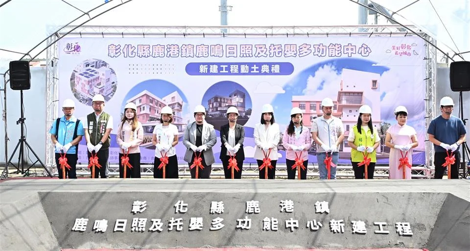 圖片來源:澄傳媒