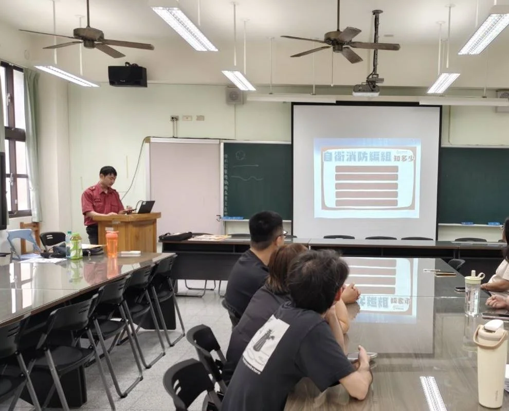 三義高中15名教職員上防火課 從插頭到爐火再看一次安全