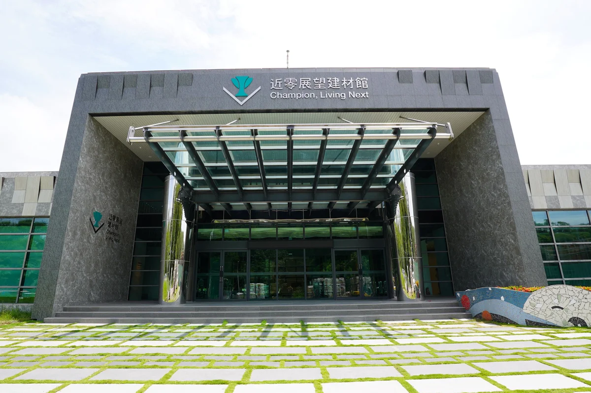 圖片來源:澄傳媒