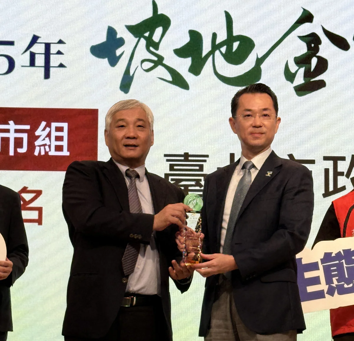北市坡地金育獎拿下雙獎　水保服務團深耕二十年