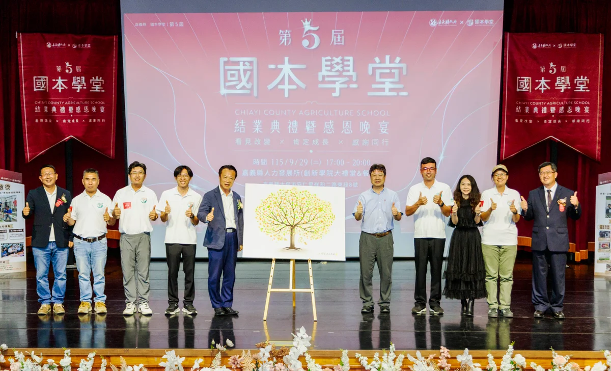 圖片來源：澄傳媒
