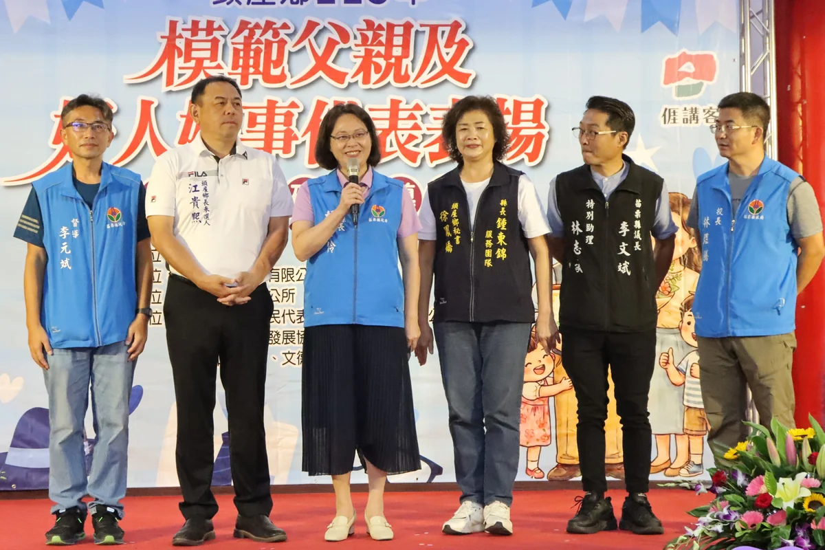 圖片來源:澄傳媒
