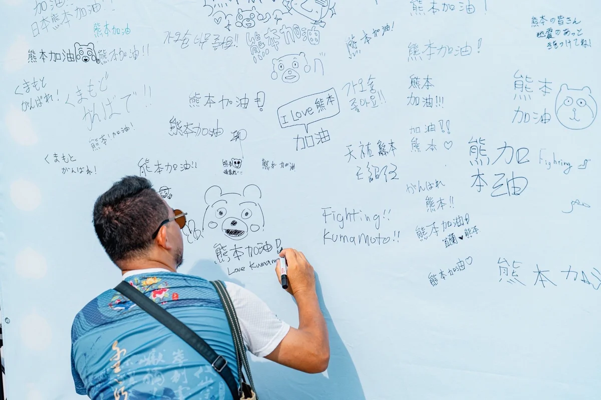 圖片來源:澄傳媒