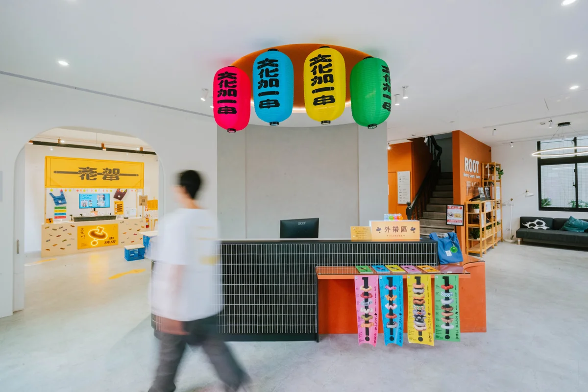把27處文化基地做成串燒店　嘉義人從光華路點一份文化菜單