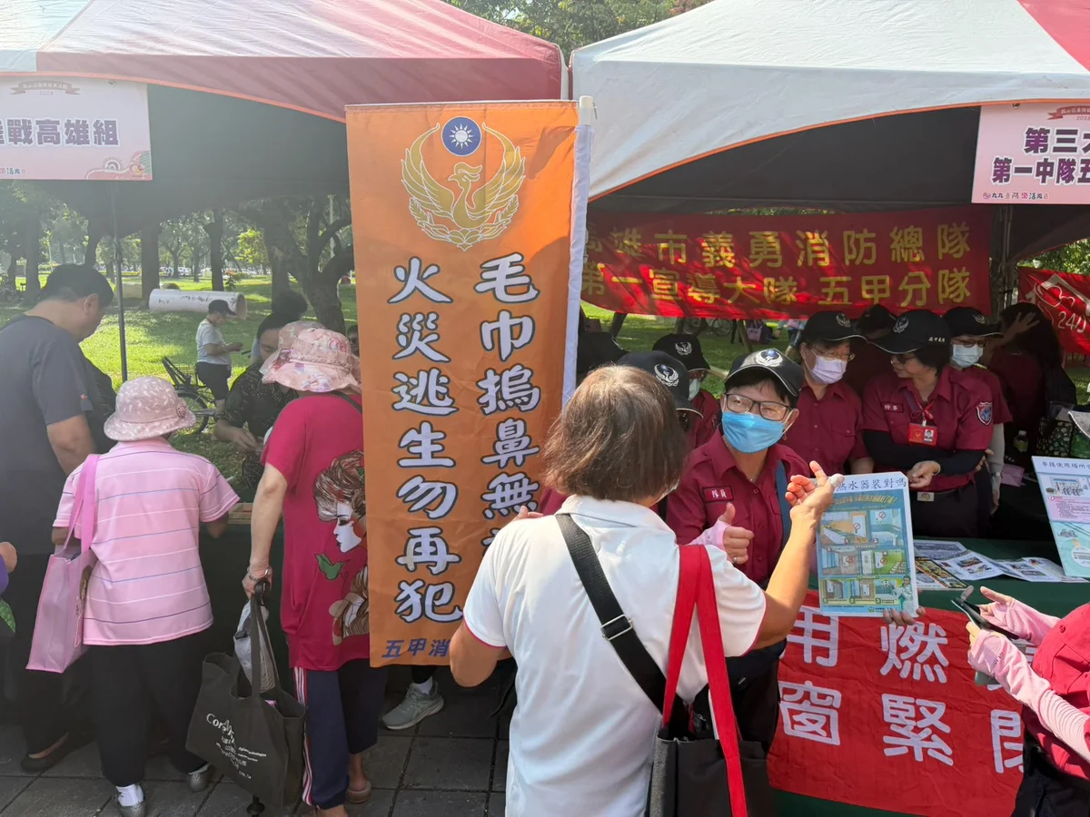 圖片來源：澄傳媒