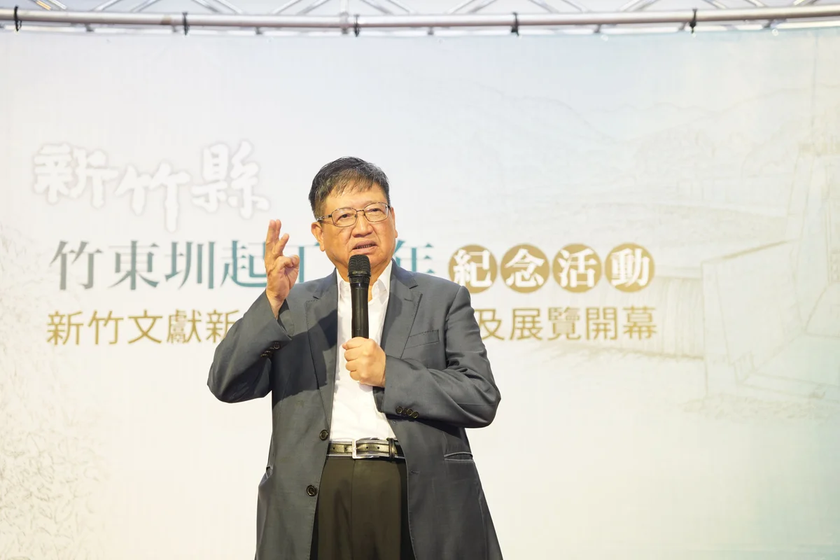 圖片來源:澄傳媒