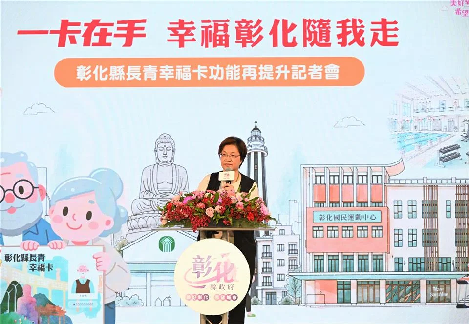 圖片來源:澄傳媒