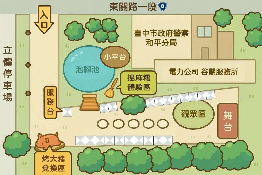 圖片來源:在地新聞