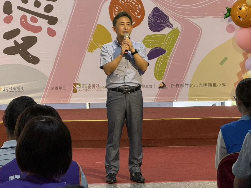 圖片來源:澄傳媒