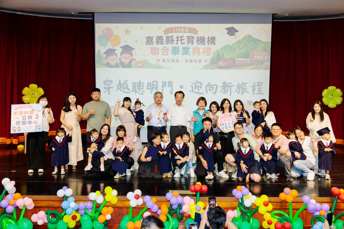 圖片來源:澄傳媒