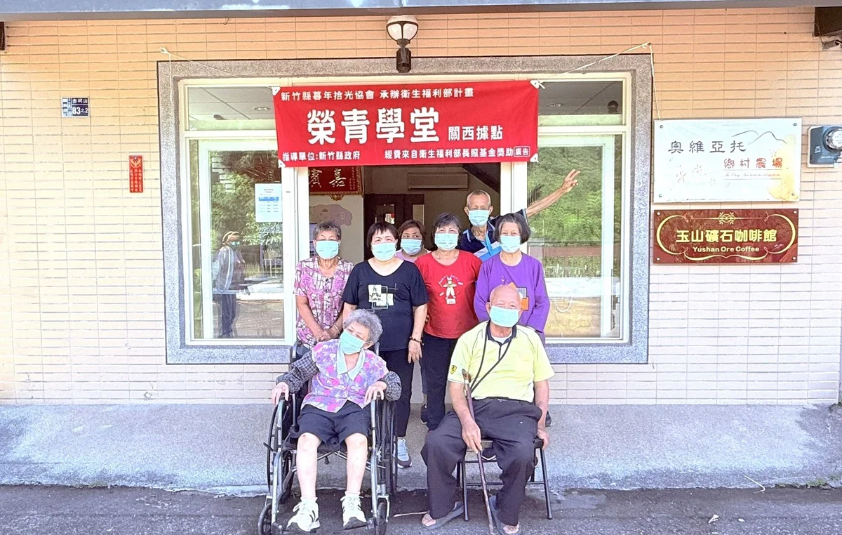 圖片來源:在地新聞
