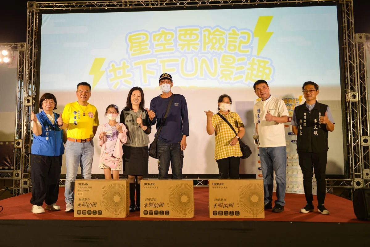 圖片來源:澄傳媒