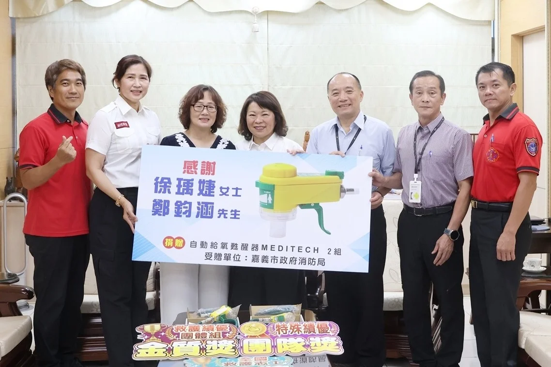圖片來源:澄傳媒