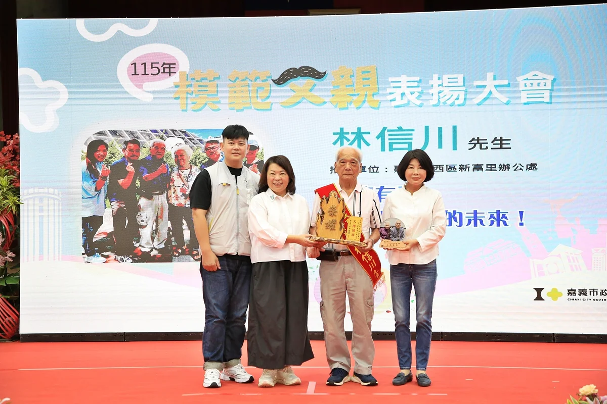 圖片來源:澄傳媒