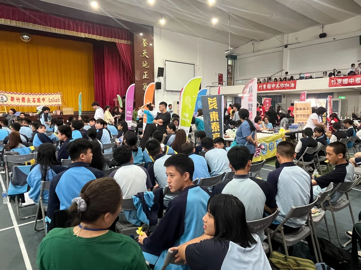 竹苗區免試今放榜 竹縣在地就學率96.14%維持高檔