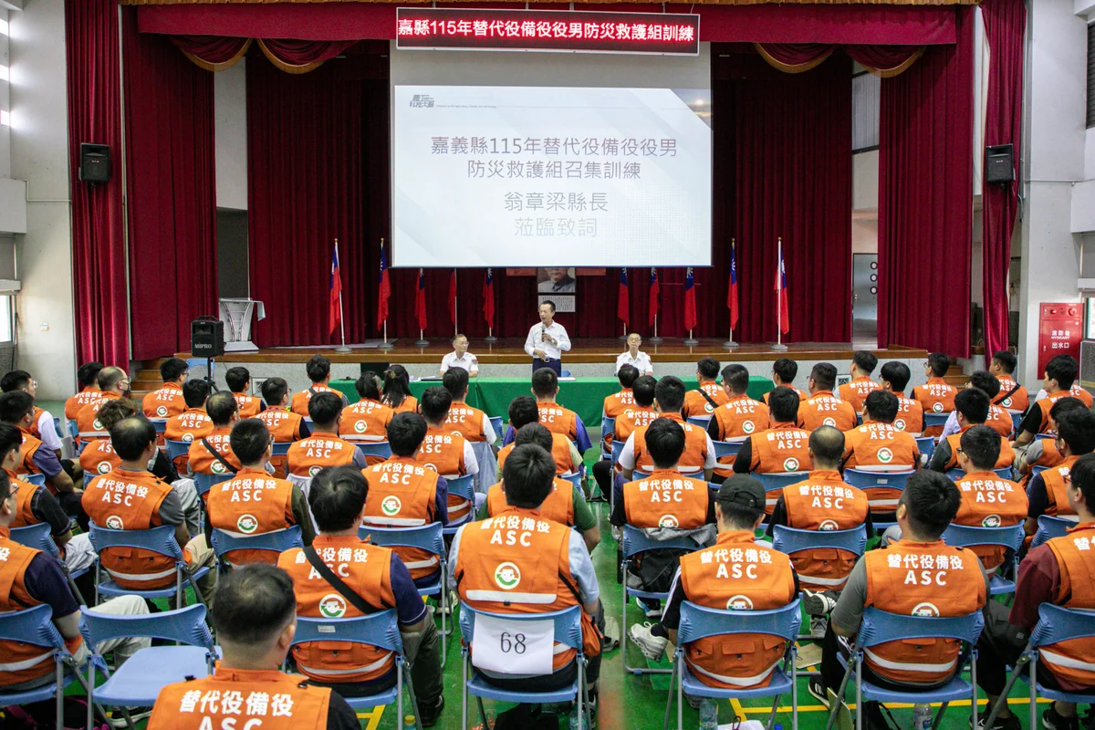 圖片來源:澄傳媒