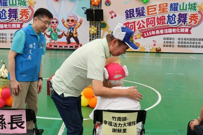 圖片來源:在地新聞