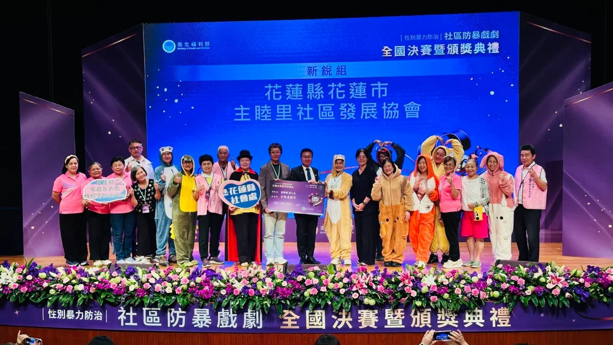 圖片來源：澄傳媒
