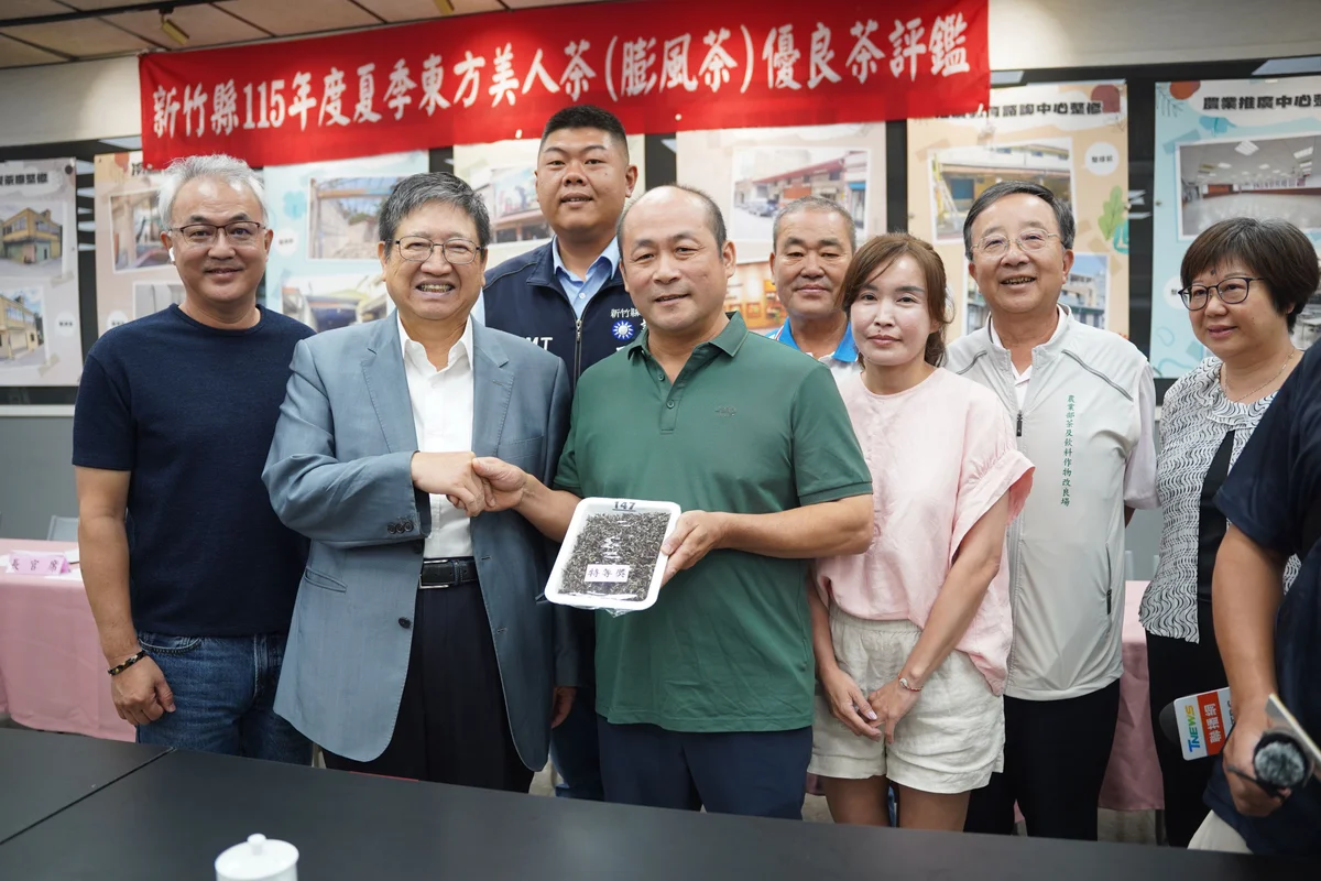 北埔評鑑揭曉 蕭昀珮拿下東方美人茶特等獎登茶王