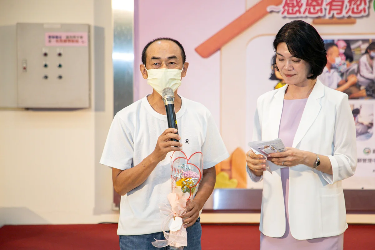 圖片來源:地新聞