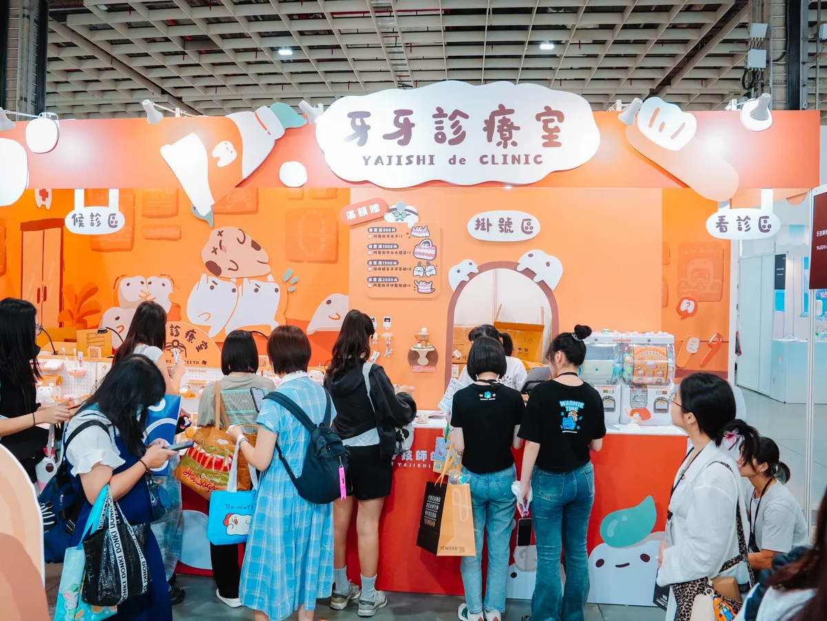 4組嘉義原創IP進文博會 虎嚕帶著城隍廟虎爺走上展場