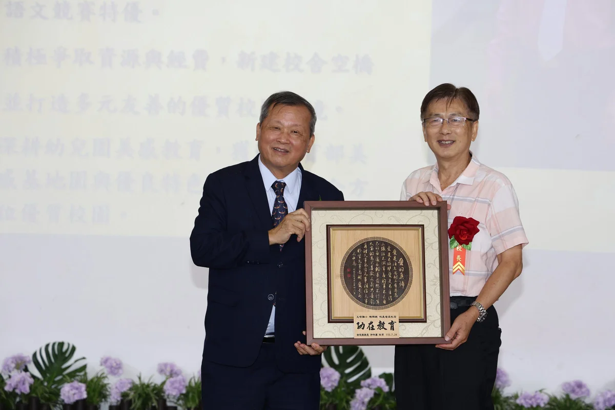 圖片來源:澄傳媒