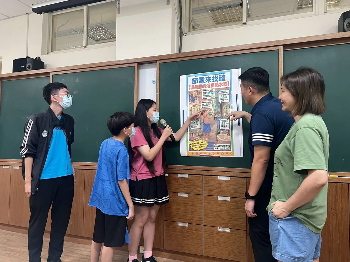 圖片來源:澄傳媒