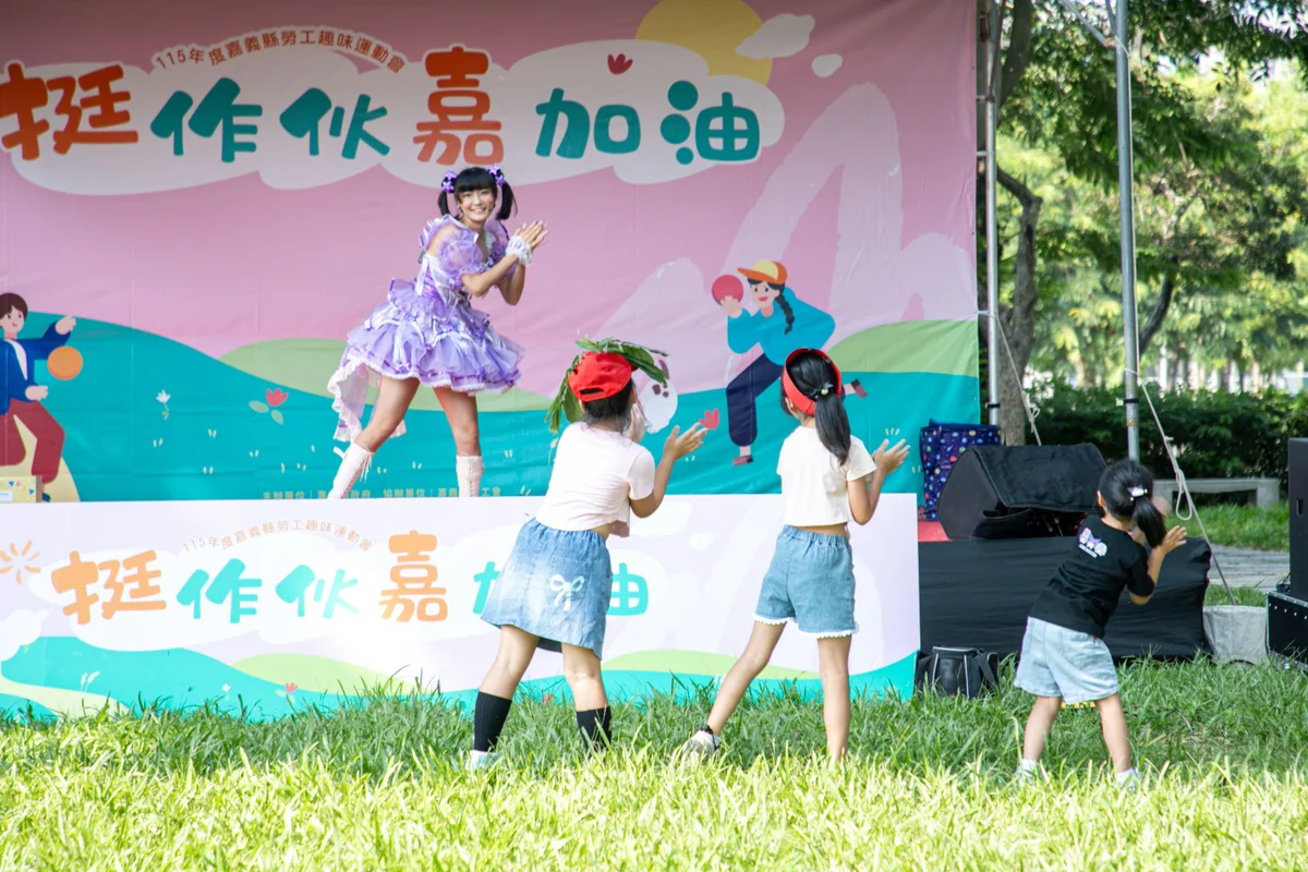 圖片來源:澄傳媒