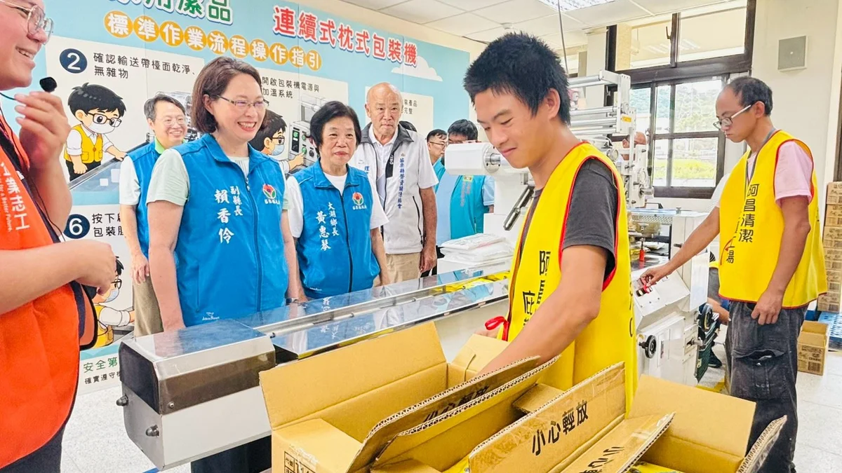 圖片來源:澄傳媒