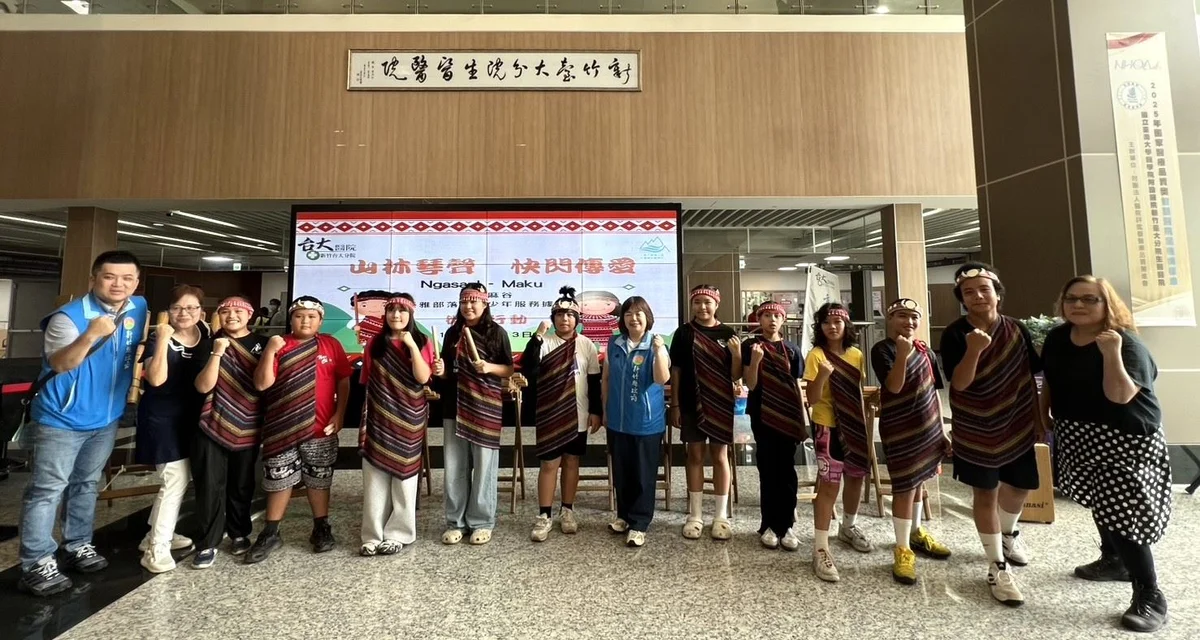 圖片來源：在地新聞