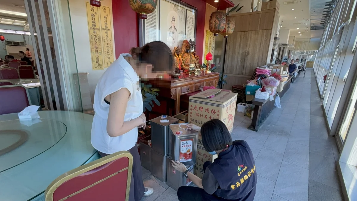中聯油脂苯駢芘案續查　中市重罰中聯、福懋、福壽各300萬