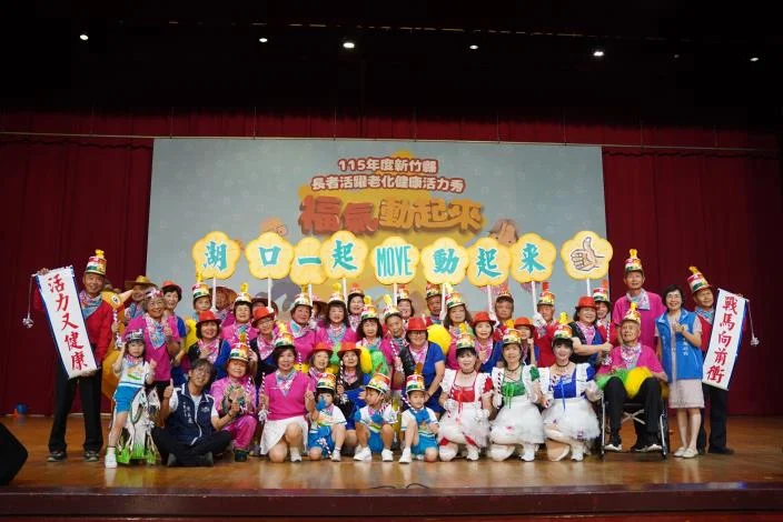 圖片來源:在地新聞
