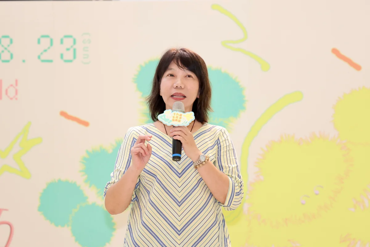 圖片來源:澄傳媒