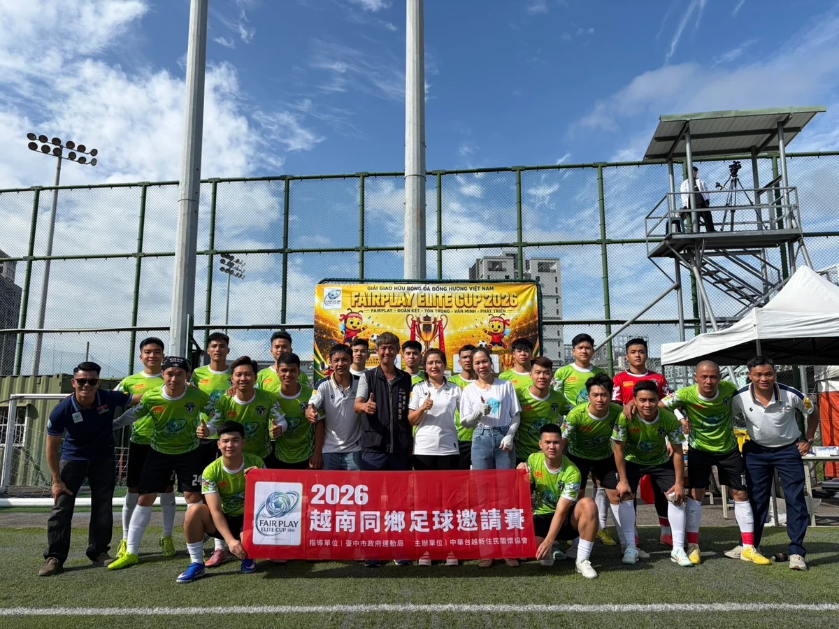 圖片來源:在地新聞