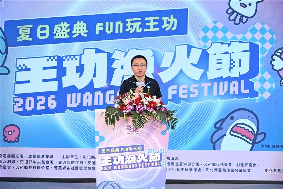 圖片來源：澄傳媒