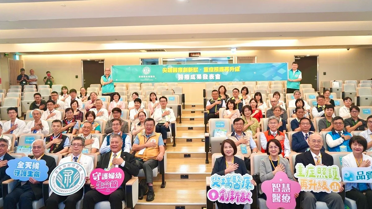 圖片來源：在地新聞