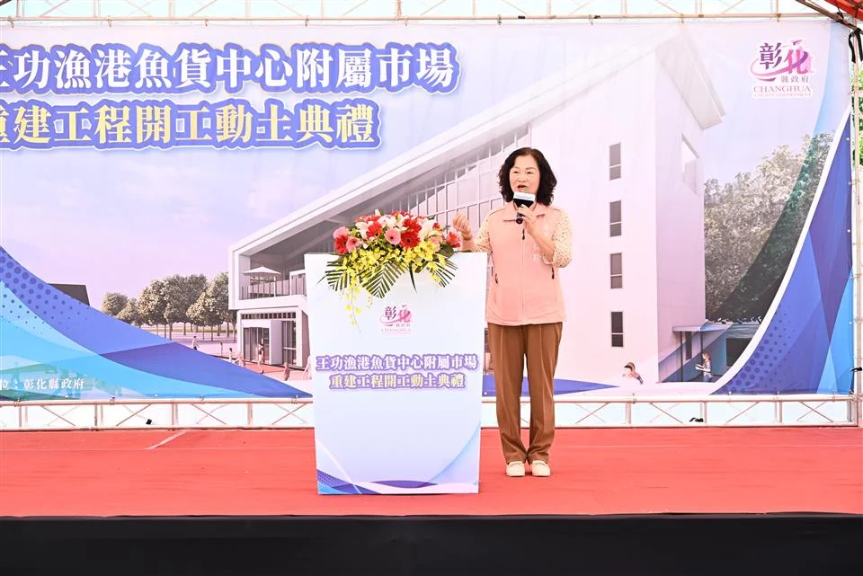 圖片來源:在地新聞
