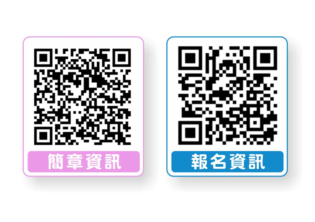 親子在家多講一句客話 苗栗10月辦打嘴鼓比賽