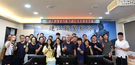 離開馬祖前的一場茶會 蘇榮明調任屏東續任副局長