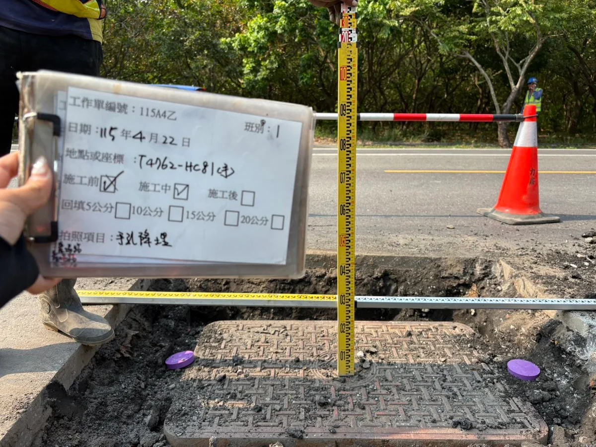 圖片來源：在地新聞
