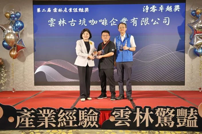 圖片來源:在地新聞