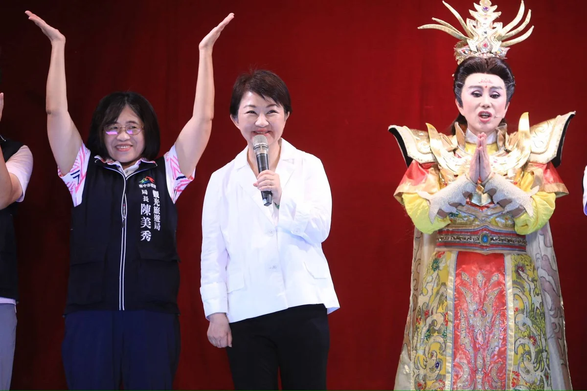 圖片來源:澄傳媒