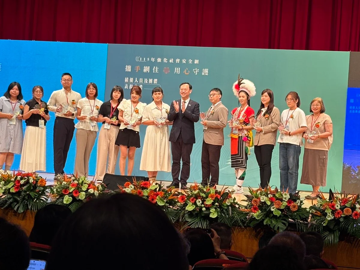 圖片來源:澄傳媒