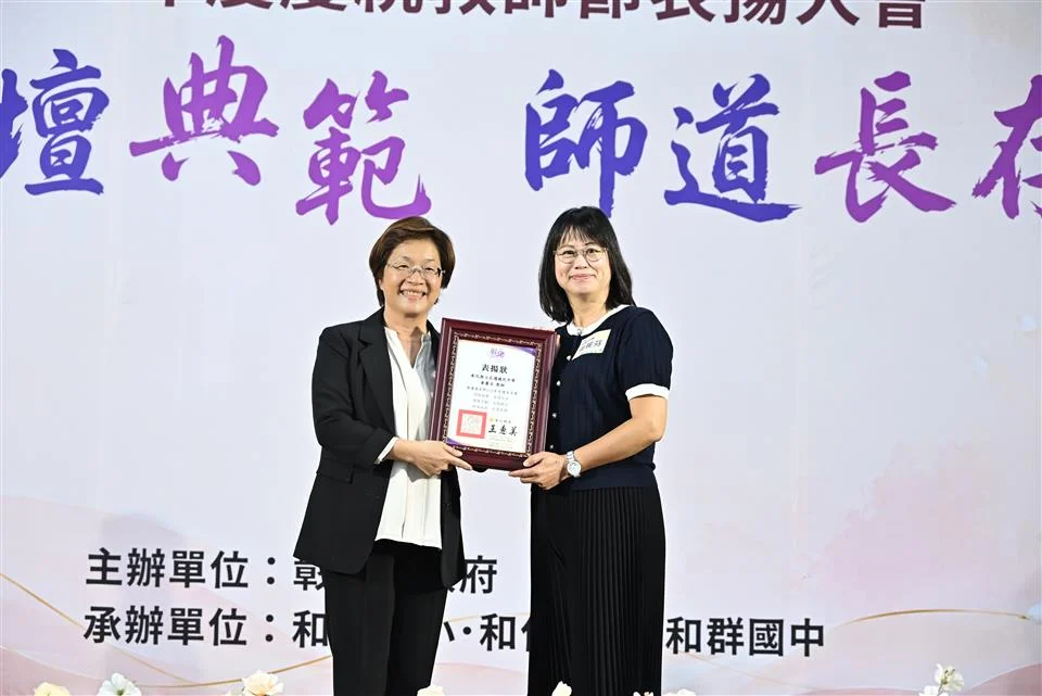 圖片來源:澄傳媒