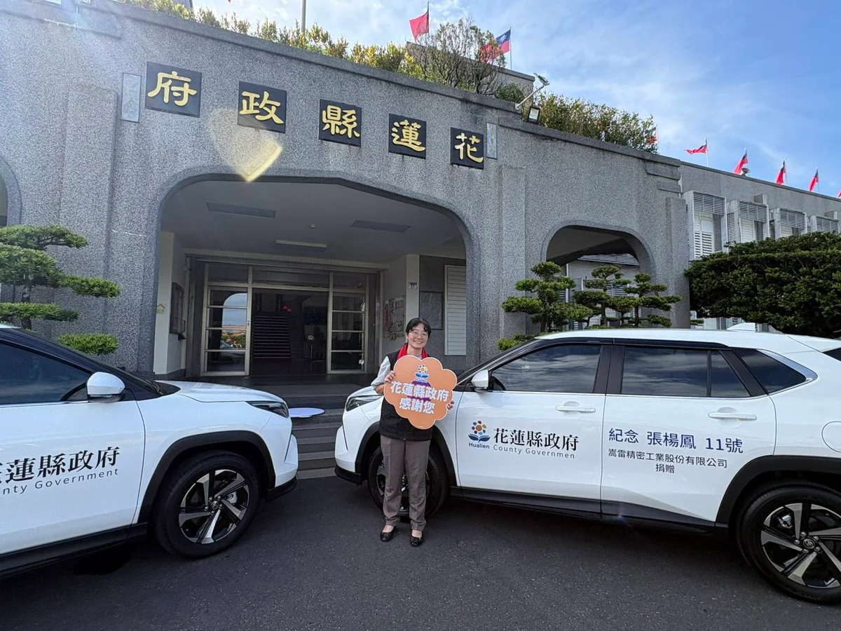兩輛公務車駛進花蓮社福第一線 協助服務深入偏鄉