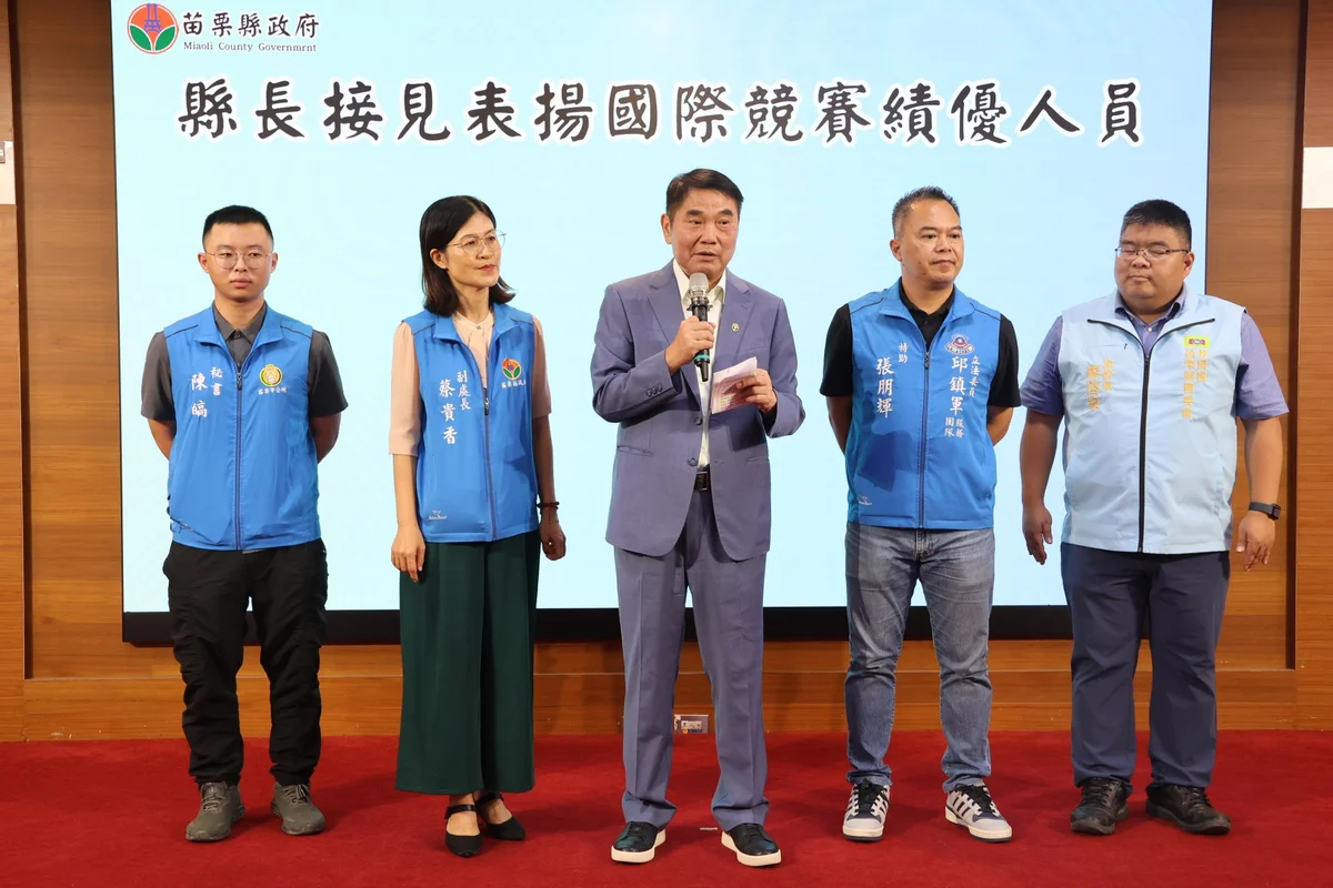 圖片來源：澄傳媒