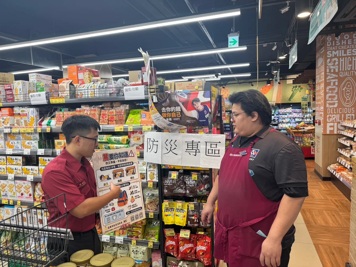 圖片來源:澄傳媒