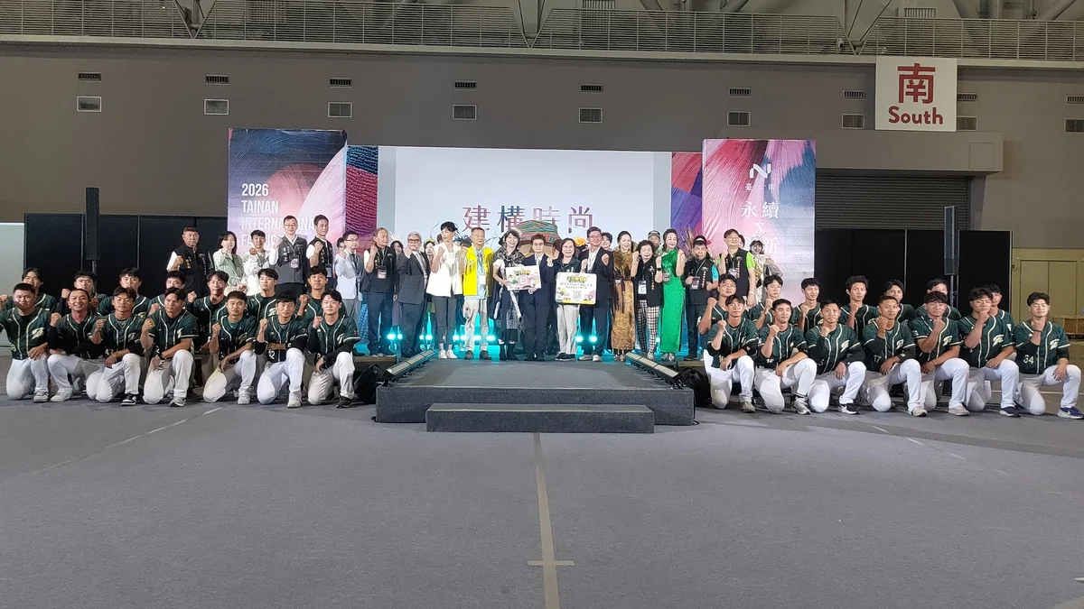 圖片來源:澄傳媒