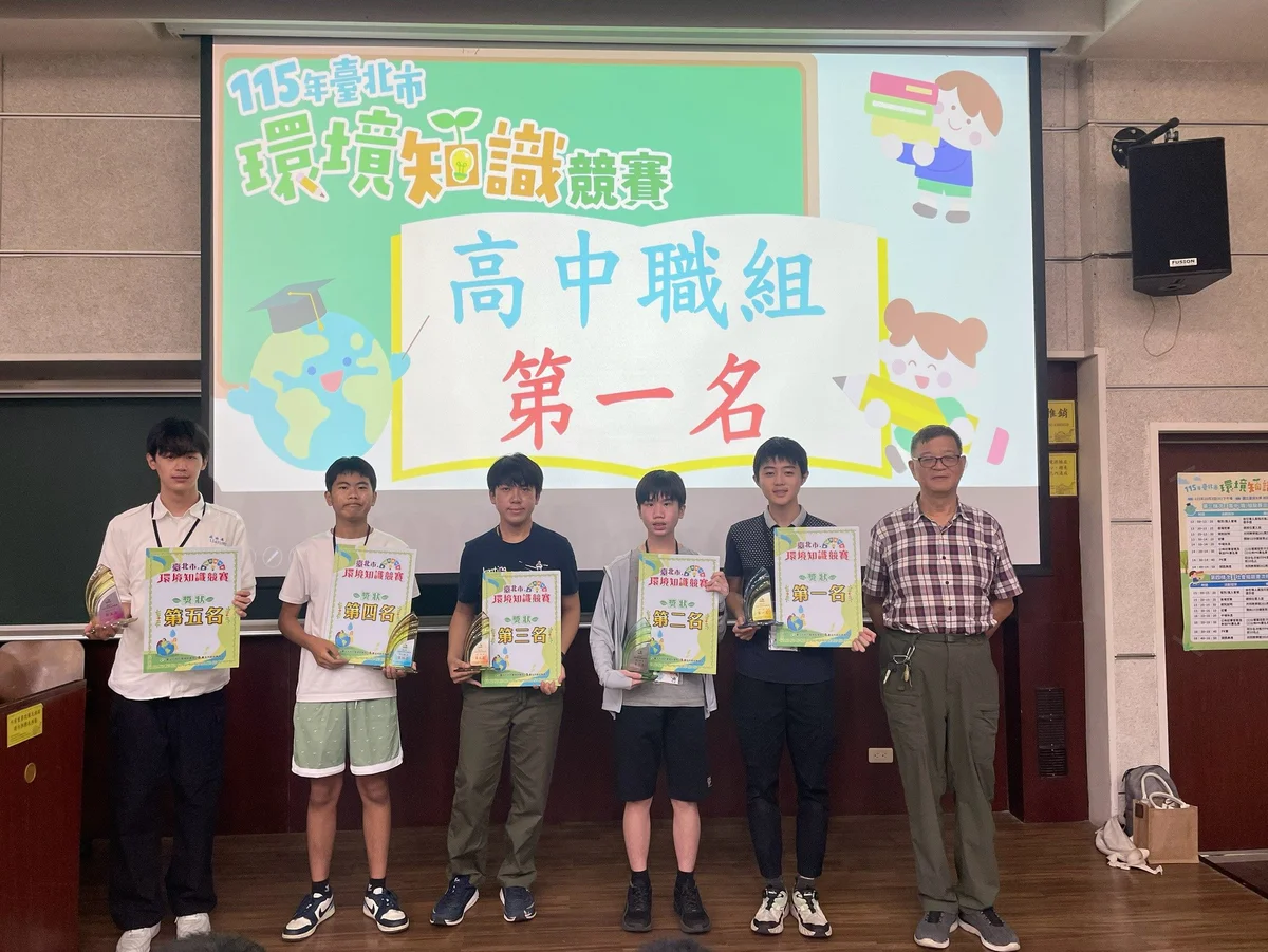 圖片來源：澄傳媒