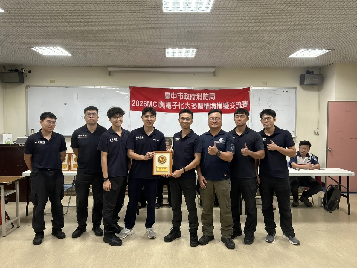 圖片來源:澄傳媒